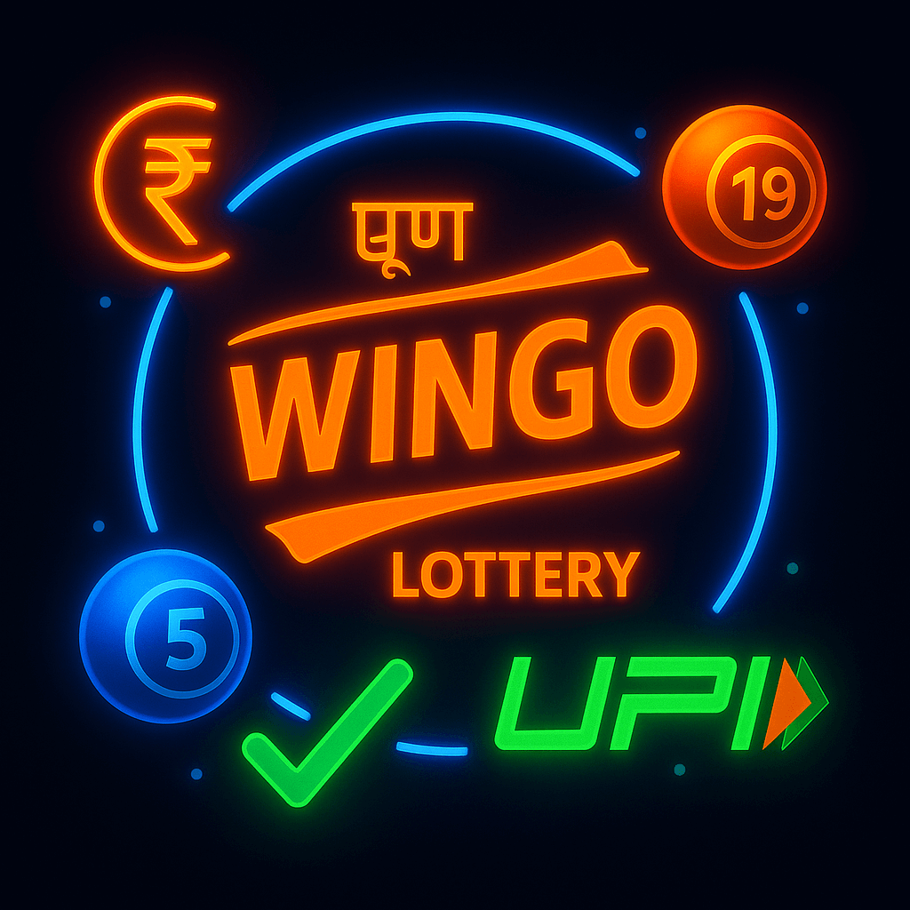 Wingo Lottery